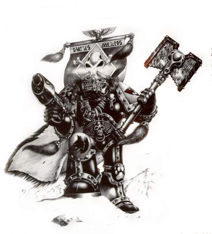 Ulrik the Slayer.jpg (57472 bytes)